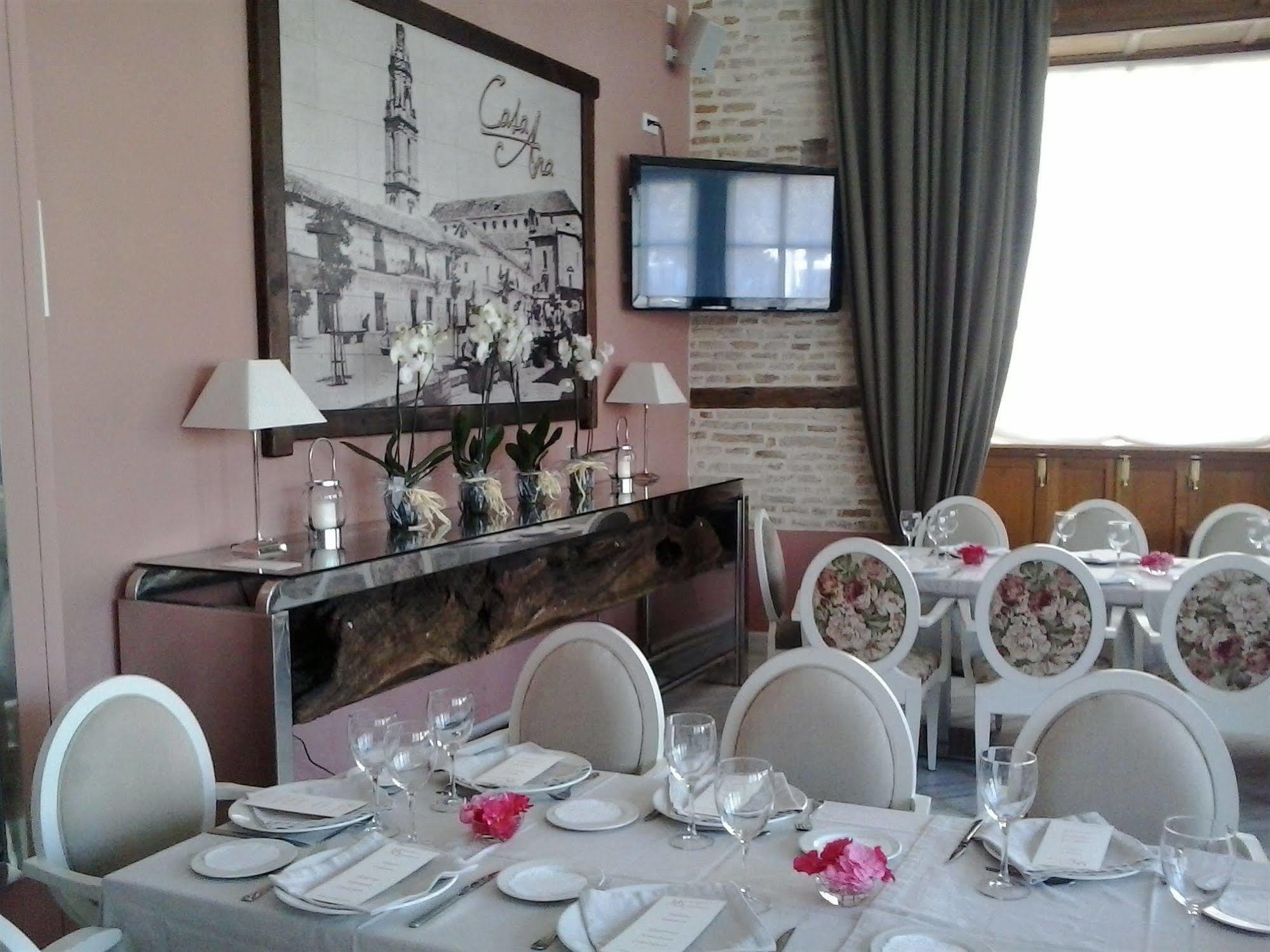 Hospederia La Querencia Hotell Bujalance Exteriör bild